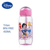 Kids Baby Water Bottle Tritan BPA Free Children's Cup - KickersPlanet