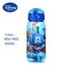 Kids Baby Water Bottle Tritan BPA Free Children's Cup - KickersPlanet