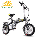 Lithium Battery 400W Powerful Motor Electric Bicycle - KickersPlanet