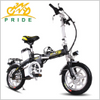 Lithium Battery 400W Powerful Motor Electric Bicycle - KickersPlanet