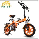 Lithium Battery 400W Powerful Motor Electric Bicycle - KickersPlanet