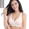 Lace Breast Feeding Maternity Nursing Bra for Feeding - KickersPlanet