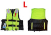 Polyester Adult Kids Life Vest Jacket Swimming Boating - KickersPlanet